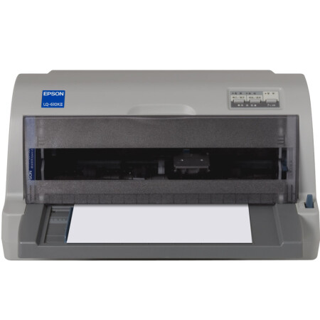 爱普生（EPSON）LQ-610KII 针式打印机 LQ-610K升级版 针式打印机（82列）